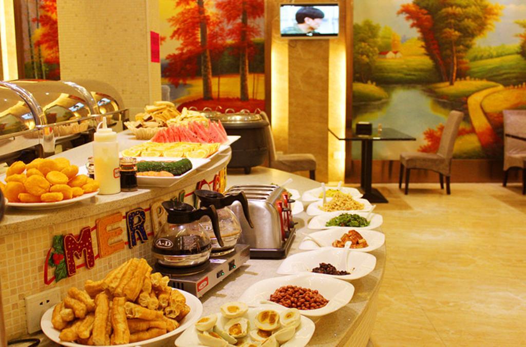 Jiadi Business Hotel Yiwu  Esterno foto