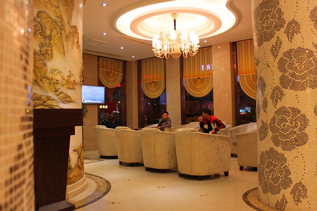 Jiadi Business Hotel Yiwu  Esterno foto