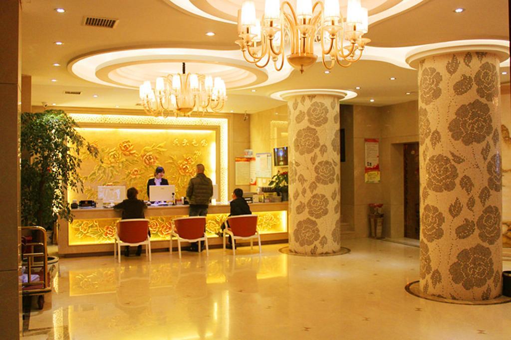 Jiadi Business Hotel Yiwu  Esterno foto