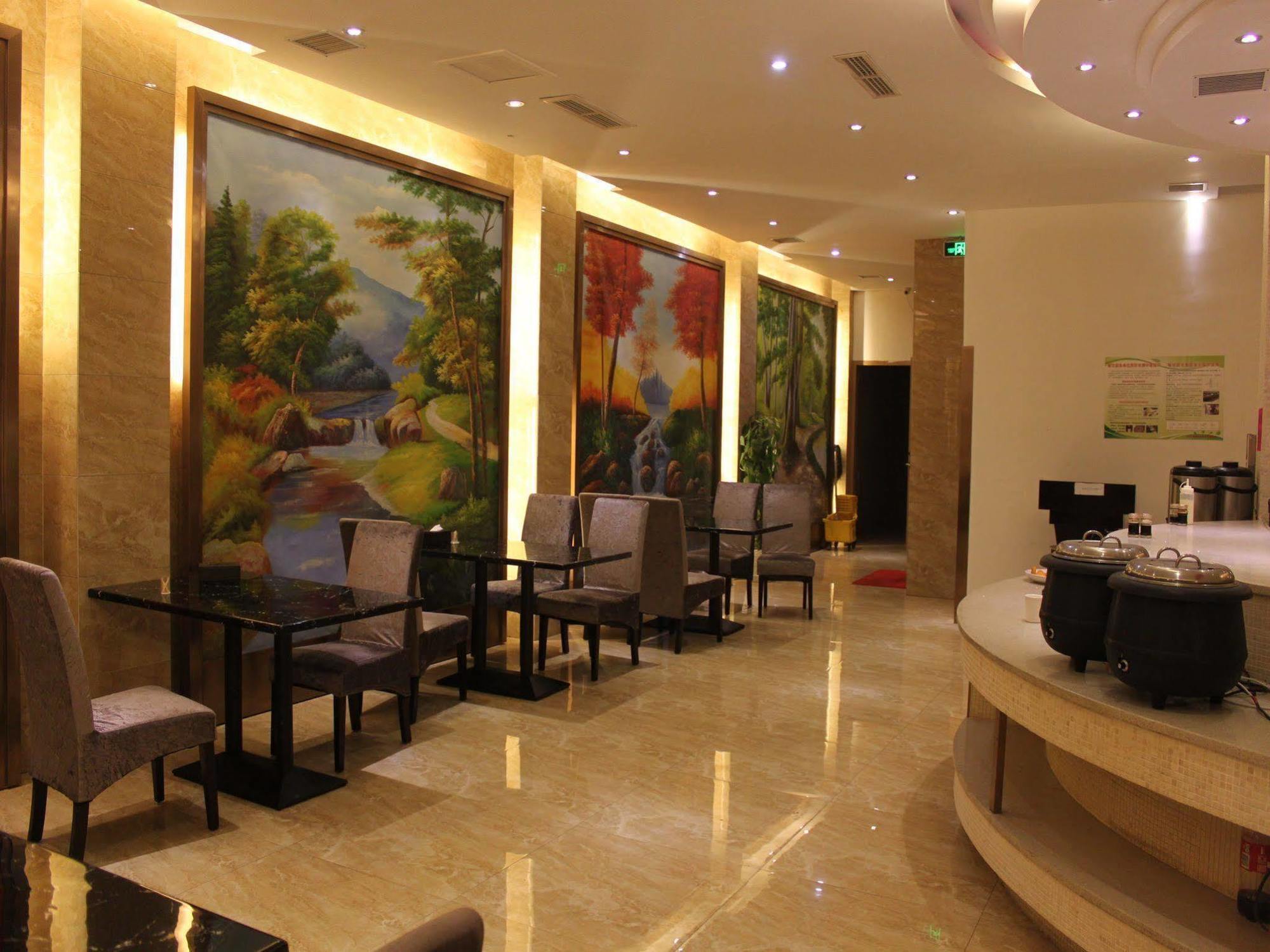 Jiadi Business Hotel Yiwu  Esterno foto