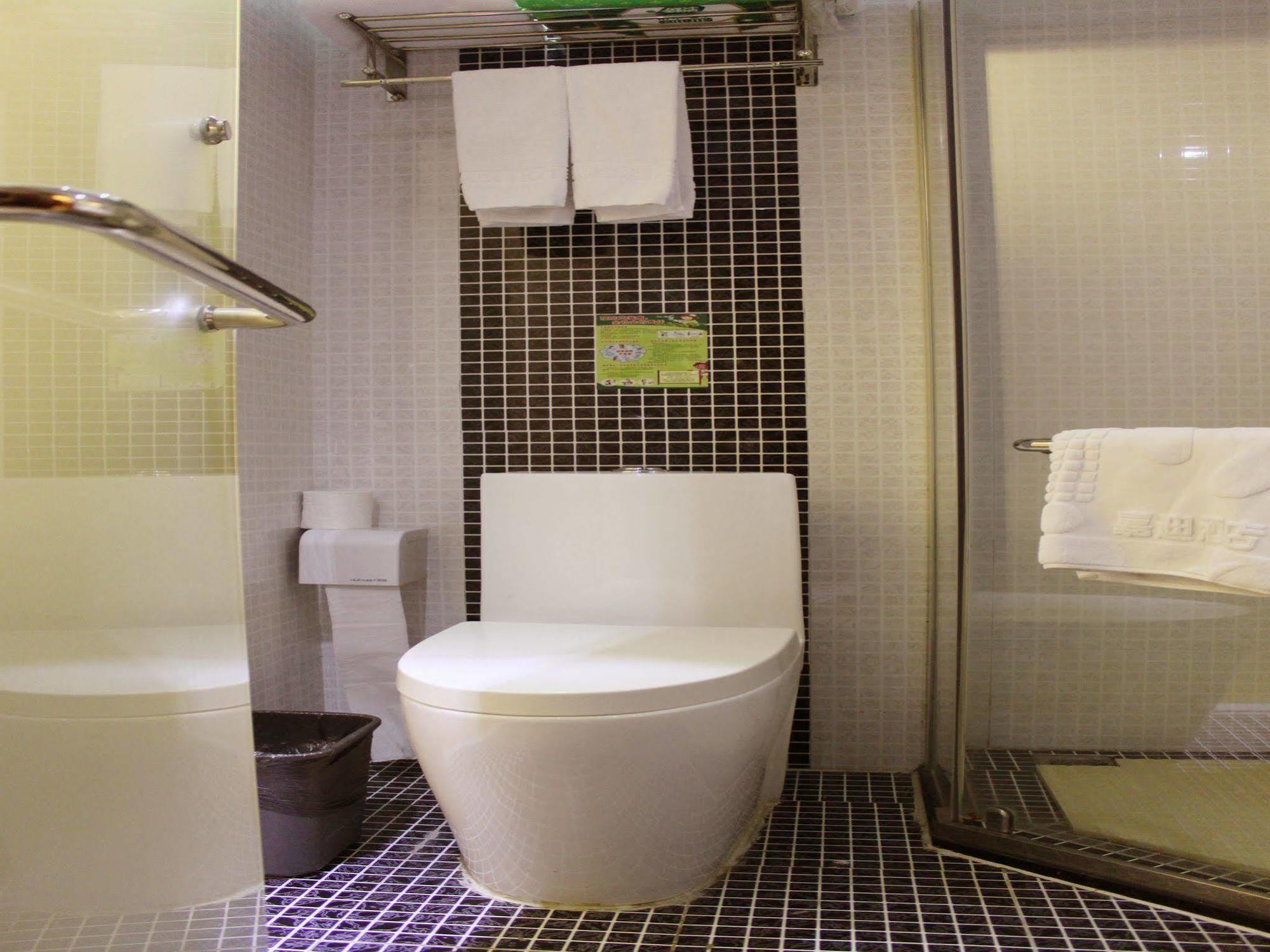 Jiadi Business Hotel Yiwu  Esterno foto